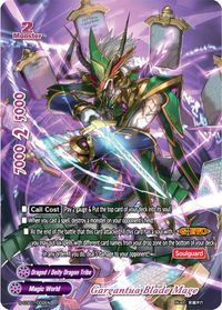 Future Card Buddyfight Radiant Combat Deity's Glory S-CBT01/0001EN RRR N-Mint 