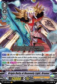Details about   CARDFIGHT VANGUARD PHINOMENUS OF THE CONSTELLATIONS GENESIS V-EB13/SP03EN SP 