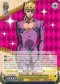 JOJO's Bizarre Adventure Card Chariot Requiem JJ/S66-017 C Weiss Schwarz