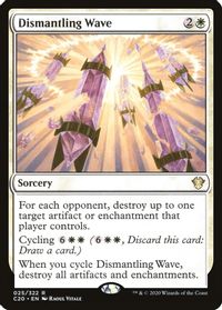 Lithoform Engine (Zendikar Rising)