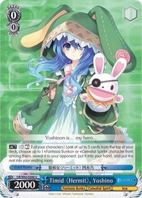 Natsume Tokyo Ravens Fujimi Fantasia Bunko Playing Poker Card Japanese F/S