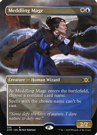 Cyclonic Rift (Borderless) - Double Masters - Magic: The Gathering