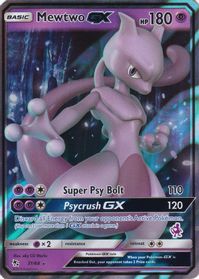 Mewtwo GX - 31/68 (Mewtwo Stamped)
