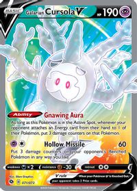 CARD POKEMON EJ VOL. VII #05 SHAYMIN 2020 Sinnoh PERU South America Edition  TCG