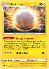 Mavin  Voltorb Shiny Reverse Holo Rare Diamond & Pearl Stormfront Pokemon  Card SH3 NM