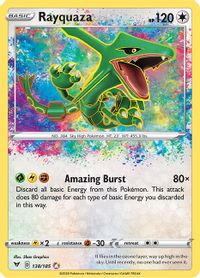 RAIKOU 50/185 VIVID VOLTAGE Pokemon- AMAZING RARE HOLO- MINT-PACK FRESH