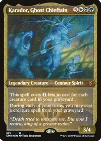 Vesuvan Doppelganger - Unlimited Edition - Magic: The Gathering