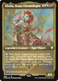 Vesuvan Doppelganger - Unlimited Edition - Magic: The Gathering