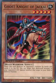 Mystical Knight of Jackal - Pharaonic Guardian - YuGiOh