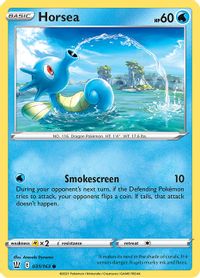Horsea