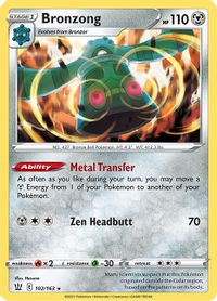 Bronzong