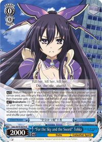 TOHKA YATOGAMI Date a Live 4 in. Bi Fold Wallet (Anime Credit Card  Billfold)