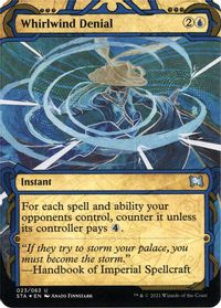 Demonic Tutor (Foil Etched) - Strixhaven: Mystical Archives 