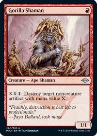 1x TREESHAKER CHIMERA Theros Beyond Death NM theme booster Details about   MTG Magic - 