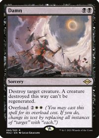 MTG Masters 25 Vindicate x1 Near Mint Pack Fresh 