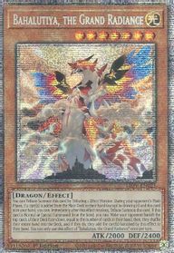 Heavenly Zephyr - Miradora (Starlight Rare) - Blazing Vortex - YuGiOh