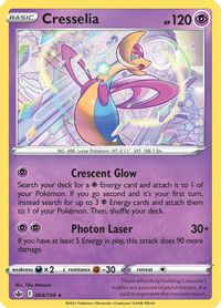 Phione - 12/100 - Holo Rare - Reverse Holo - Pokemon Singles » Generation 4  - DP » Majestic Dawn - The Side Deck - Gaming Cafe