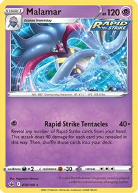 Pokemon Chilling Reign Inkay Common Card 069/198 NM 