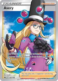 Siebold SR 083/070 s6K HOLO MINT Pokemon Card Japanese 
