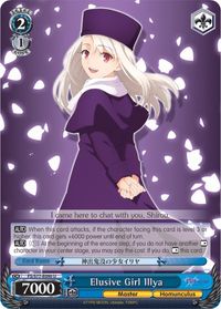 Fate/stay night [Heaven's Feel] Vol.2 | Weiss Schwarz | TCGplayer