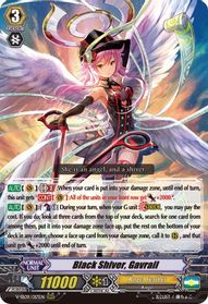 Sonic Noa - V-SS09/062EN - RRR - Other Trading Card Games » Cardfight!!  Vanguard Singles » V-SS09: Revival Collection - The Side Deck - Gaming Cafe