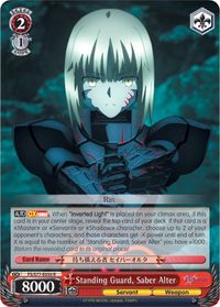 Fate/stay night [Heaven's Feel] Vol.2 | Weiss Schwarz | TCGplayer