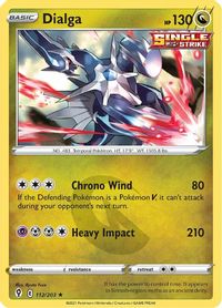 Rare Pokémon Card Raikou Ex World Championships 2012 38