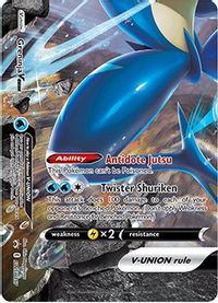 Greninja V-UNION - SWSH157
