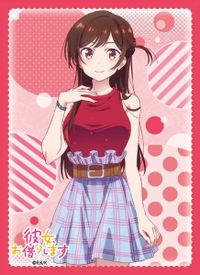 Broccoli Character Sleeve Summer Time Rendering [Hizuru Minakata] (Card  Sleeve) - HobbySearch Trading Card Store