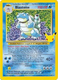 Blastoise - 13/95 (Prerelease) - HGSS Promos - Pokemon