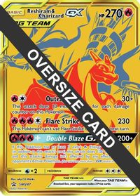 Reshiram & Charizard GX - SM247