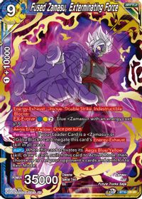 Dragon Ball Super Card Game Series 16 UW7 Realm of the Gods