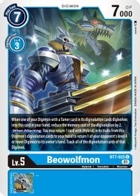 BOOSTER NEXT ADVENTURE [BT-07] CARDLIST｜DIGIMON CARD GAME