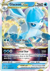 Lugia 29/115 Cosmos Holo Promo - Silvery Ocean Theme Deck - Pokemon Singles  » Pokemon English Promos - Collector's Cache