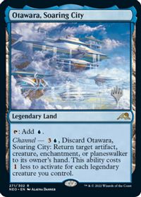 Mishra's Workshop - Antiquities - Magic: The Gathering