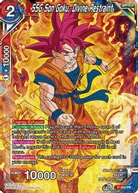 x1 Dragon Ball Super Card Game Scrambling Assault Son Goten Event Pack 2 Promo 