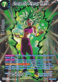 Dragon Ball Super Card Game Collector's Selection Vol.2 Brand