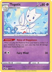 Common Card 43/108 4x Pokemon Roaring Skies Togepi 