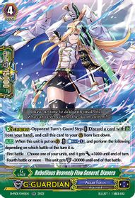 D-PS01: P Clan Collection 2022 | Cardfight Vanguard | TCGplayer