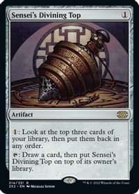 Power Artifact - Antiquities - Magic: The Gathering