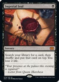 Lake of the Dead - Alliances - Magic: The Gathering