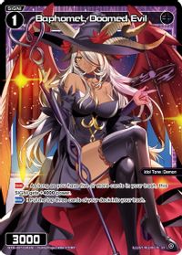 TRIGGER OF VICTORY - Promo Cards - WIXOSS