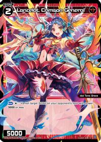 TRIGGER OF VICTORY - Promo Cards - WIXOSS