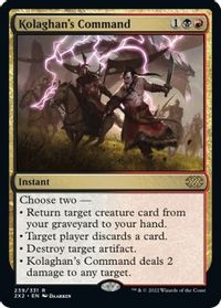 Smothering Tithe (Foil Etched) - Commander Masters - Magic: The