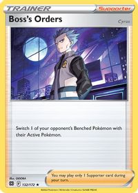 Gliscor LV.X - Legends Awakened Pokémon card 141/146