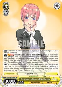 Over the Brick – Weiß Schwarz: The Quintessential Quintuplets 2 Booster