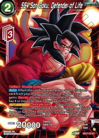 Dragon Ball Legends - Hero Vegeta Rising Rush Gameplay (DBL01-18H)