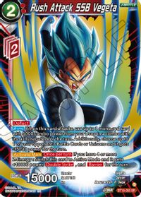 Dragon Ball Super TCG ZENKAI Series Set 01 Booster Box - Dawn of The Z-Legends  (24 Packs) 