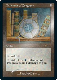 Talisman of Dominance (Retro Frame) (Foil Etched) - Secret Lair