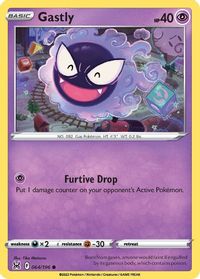 Gengar #16 Prices, Pokemon Arceus